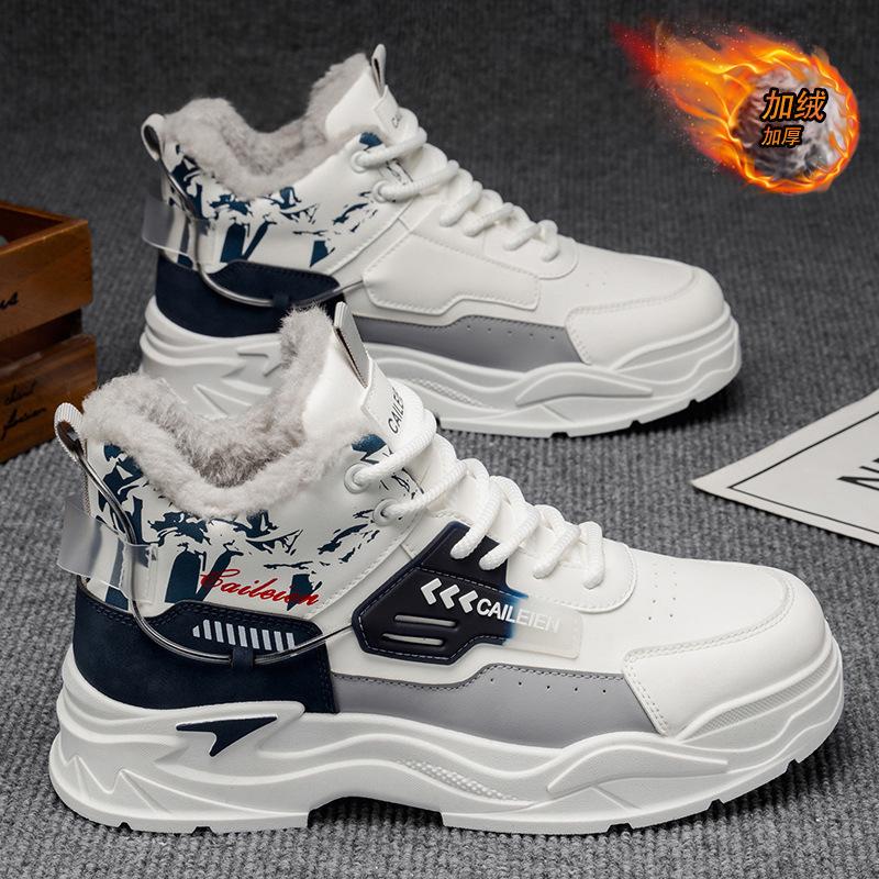 Winter men s shoes new velvet high-top shoes men s versatile thick-soled velvet thermal cotton shoes sports shoes 44