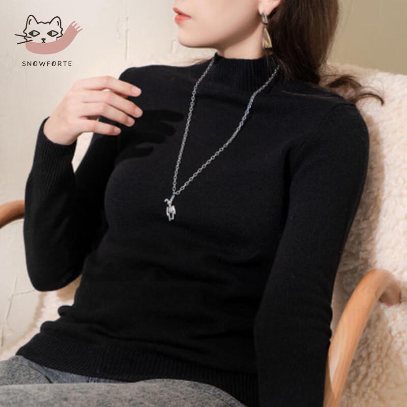 Sinuofude Women's Cashmere Blend Semi-High Neck Sweater