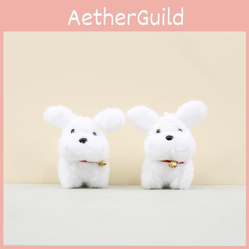 Charming Stuffed Dog Pendant Playful Puppy Keyring Fluffy Doll Keychain Accessory