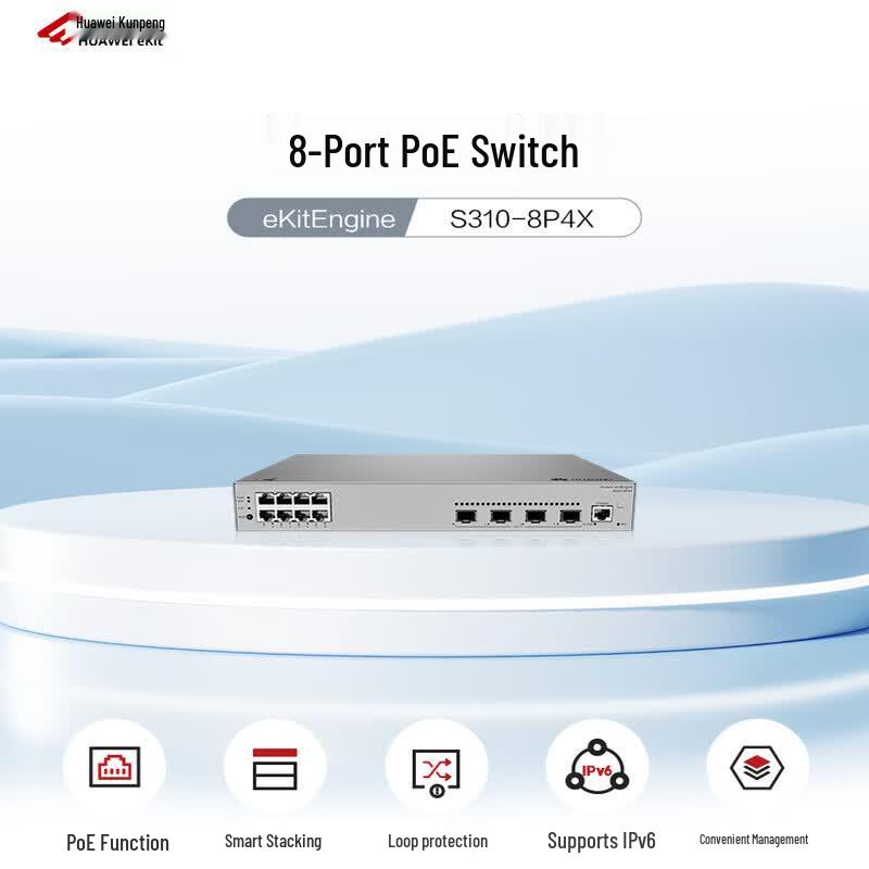 Huawei KunLun S310-8P4X Enterprise PoE Access Switch