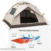 3-4 Person Fully Automatic Camping Tent, Thickened and Rainproof, Single/Double Layer