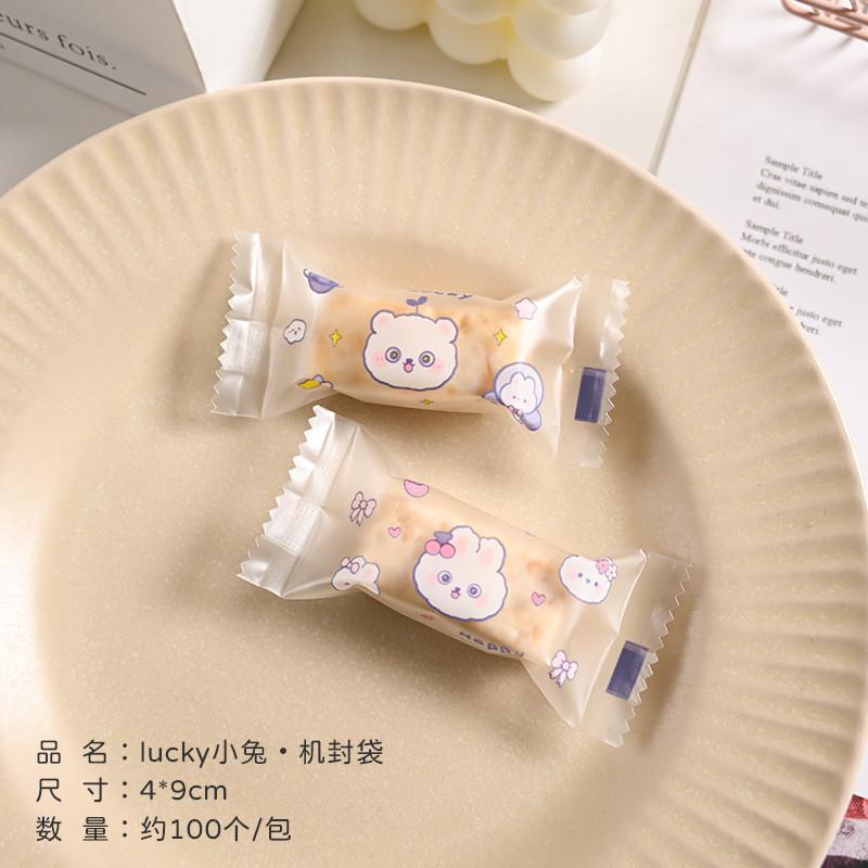100Pcs 4x9cm Cute Cartoon Animal Printed Plastic Baking Packaging Nougat Toffee Candy Food Machine Sealed Gift Bags