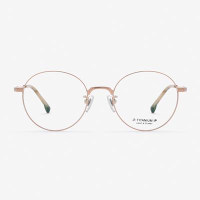 Aloeyewear [ALOXROUNZ] Beta Titanium Round Glasses Frame ARA8112 C4 Rose Gold