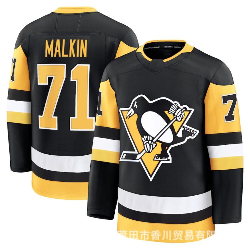 Camiseta de Hockey de Equipo de la NHL para Hombre de Algodón Ropa Deportiva Ropa para Aficionados Uniformes de Hielo
