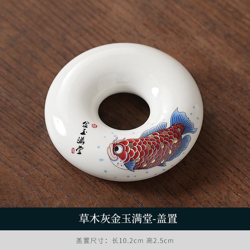 Plant Ash Goldfish Full Hall All-ceramic Beam Pot Household Chinese Teapot Kung Fu Tea Set One Pot and Two Cups