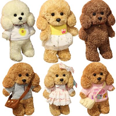Poppen en knuffels – Dieren knuffels