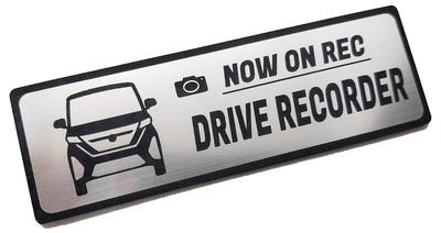 [Honami Works] 40er Serie frühes ROOX Highway STAR Dashcam-ausgestattetes Fahrzeugemblem-Aufkleber