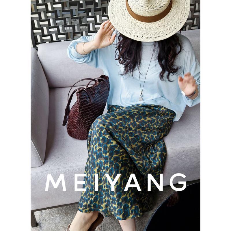 Meiyang Women s Contrast Leopard Print H-Line Midi Dress L
