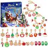 Christmas Bracelet DIY Crystal Beaded Alloy Jewelry Santa Blind Box Children's Holiday Gift