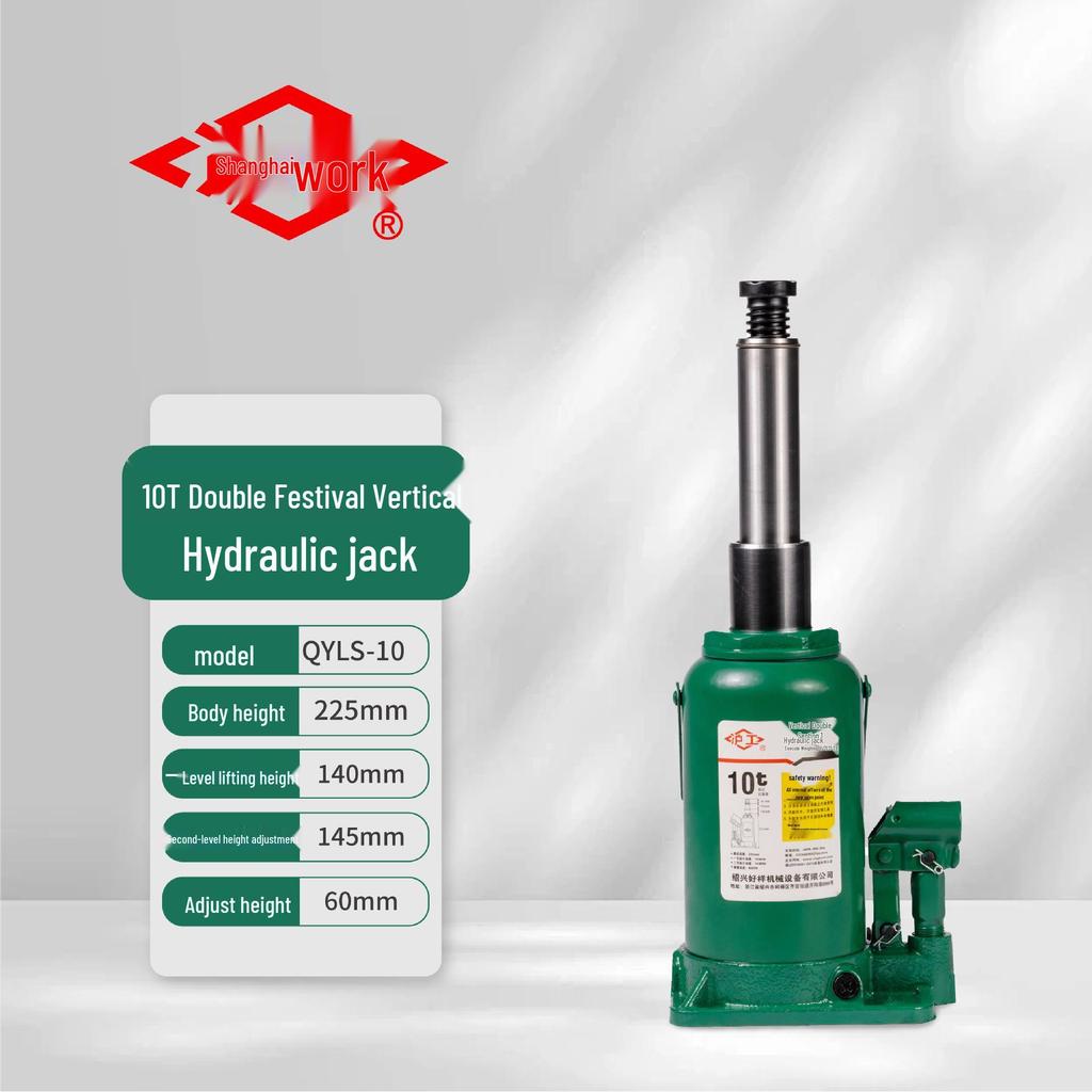 Vertical Hydraulic Double-Section Screw Jack with Adjustable Capacity: 2T, 5T, 10T, 20T, 32T