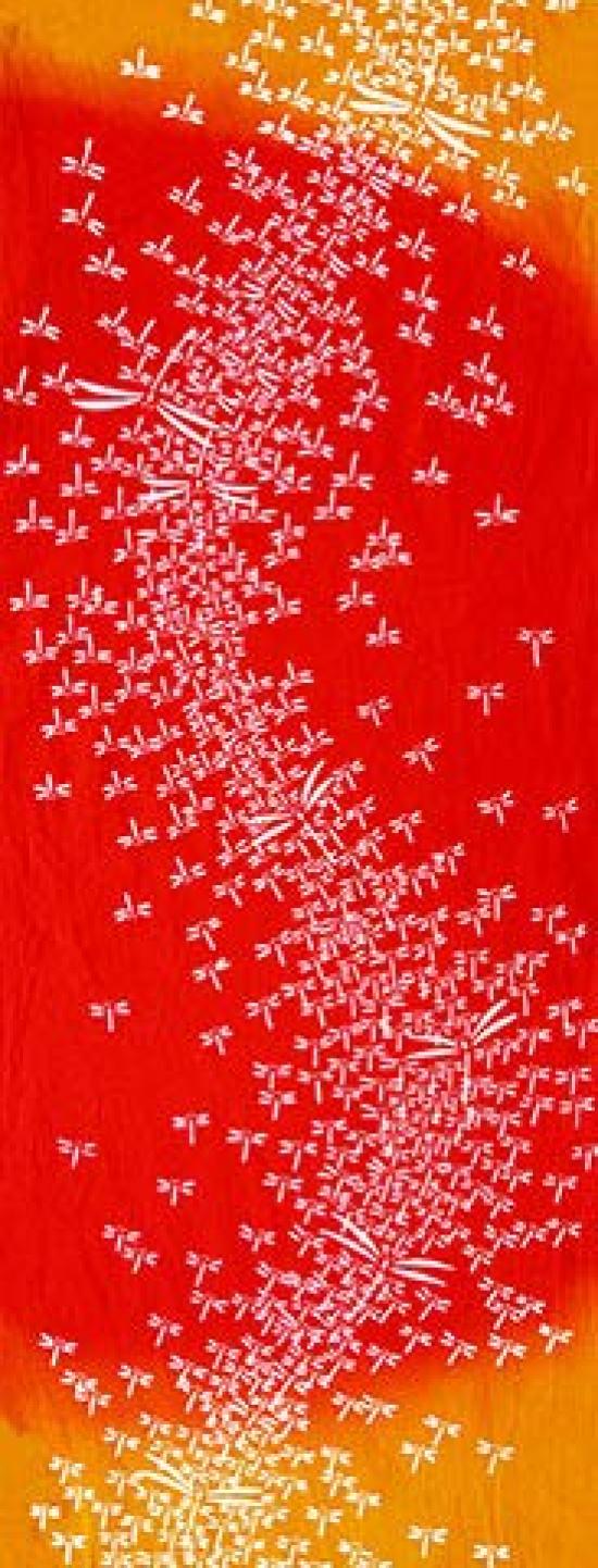 

Todaya Shoten Tenugui Nashien-zome (Hand Towel), Dragonfly, Red, 839-R