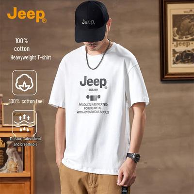 Men's 100% Cotton Loose Fit Round Neck Short Sleeve T-Shirt