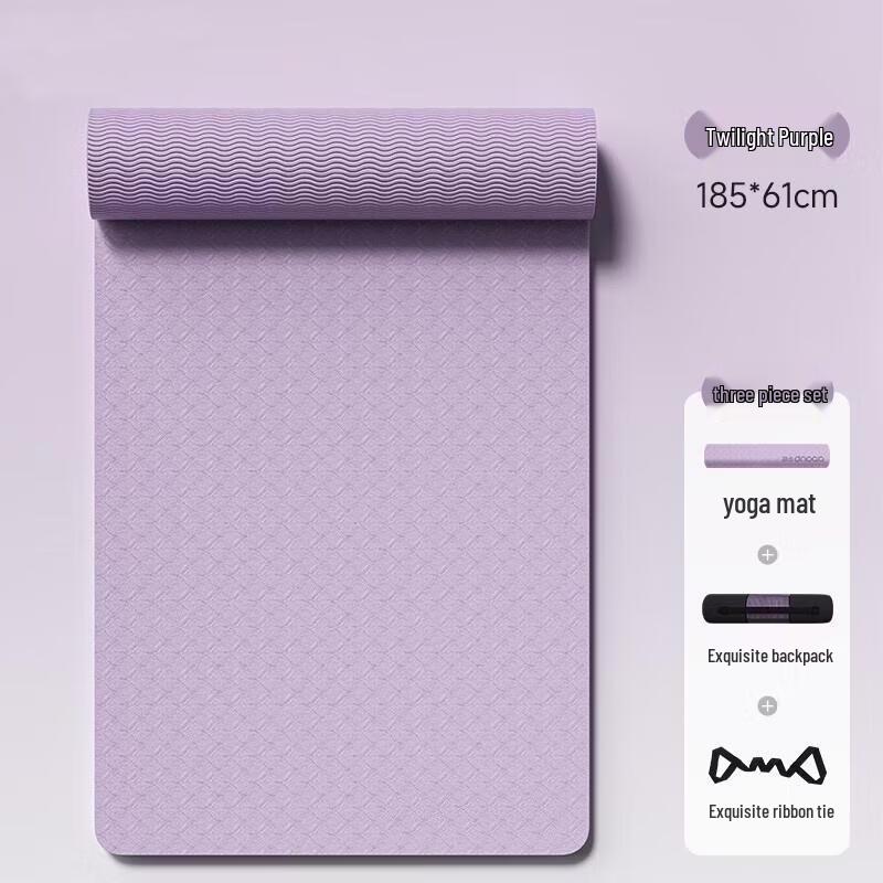 HANDUNYOU Thickened TPE Yoga Mat