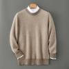 Men's Luxurious Pure Wool Thick Round Neck Sweater