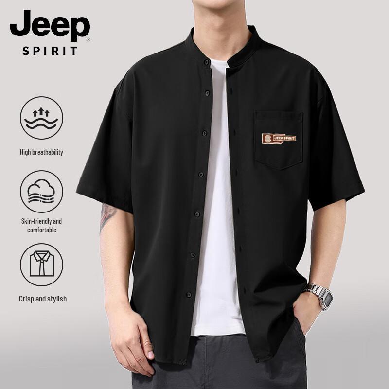 

JEEP SPIRIT Men s Short Sleeve Stand Collar Linen-look Shirt 2XL