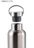 Captain Stag Sports Bottle Water Direct Drinking Double Stainless Vacuum Insulation Heat Retention Cold HD 1000ml Silver Mirror Finish UE-3553