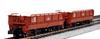 KATO N Gauge Hoki 2500 Set 8055 Model Railroad Freight Car 2-Car