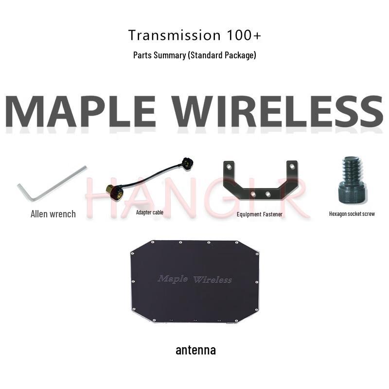 Maple Wireless DJI Transmission HD Video Receiver