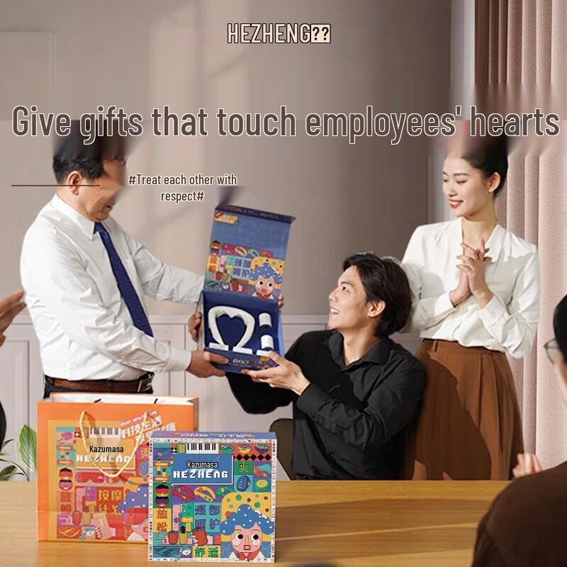 Hezheng Neck Massager & Moxibustion Gift Box CN Plug (adapter Included)