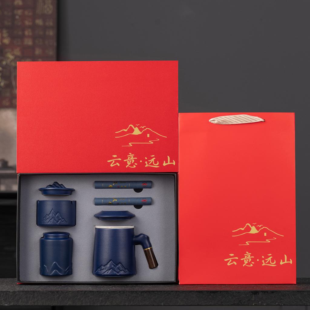 Business Gift Set Company Annual Meeting Team Building Souvenir Corporate Anniversary Gifts for Customers and Employees