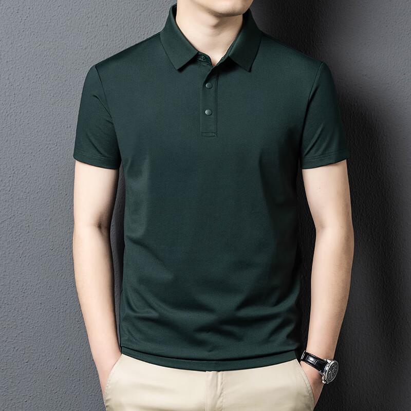 Yiliteng Men's Short Sleeve Polo Shirt YTMTST6001