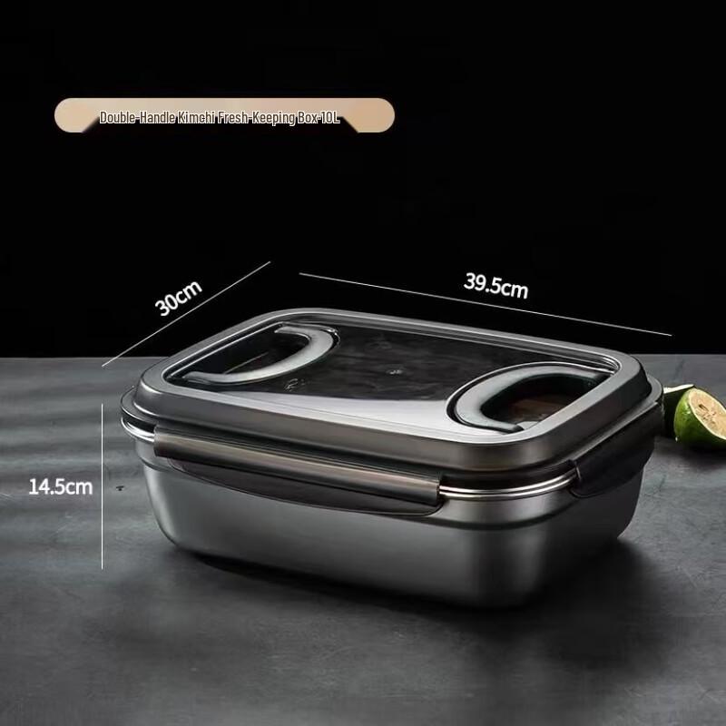 

Beidouyang Stainless Steel Large Capacity Lunch Box with Handle