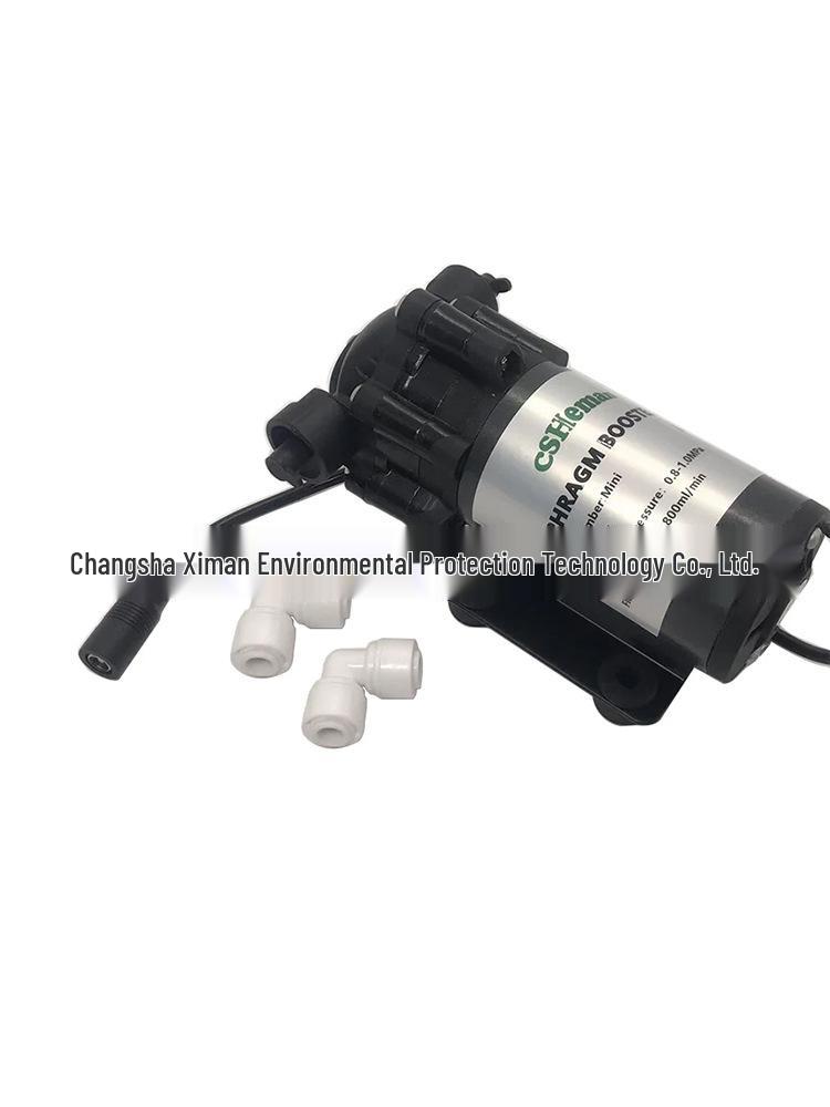 Miniature 50G Diaphragm Booster Pump - Self-Priming, Low-Pressure Spray Pump for Rainforest Tanks and Humidification.