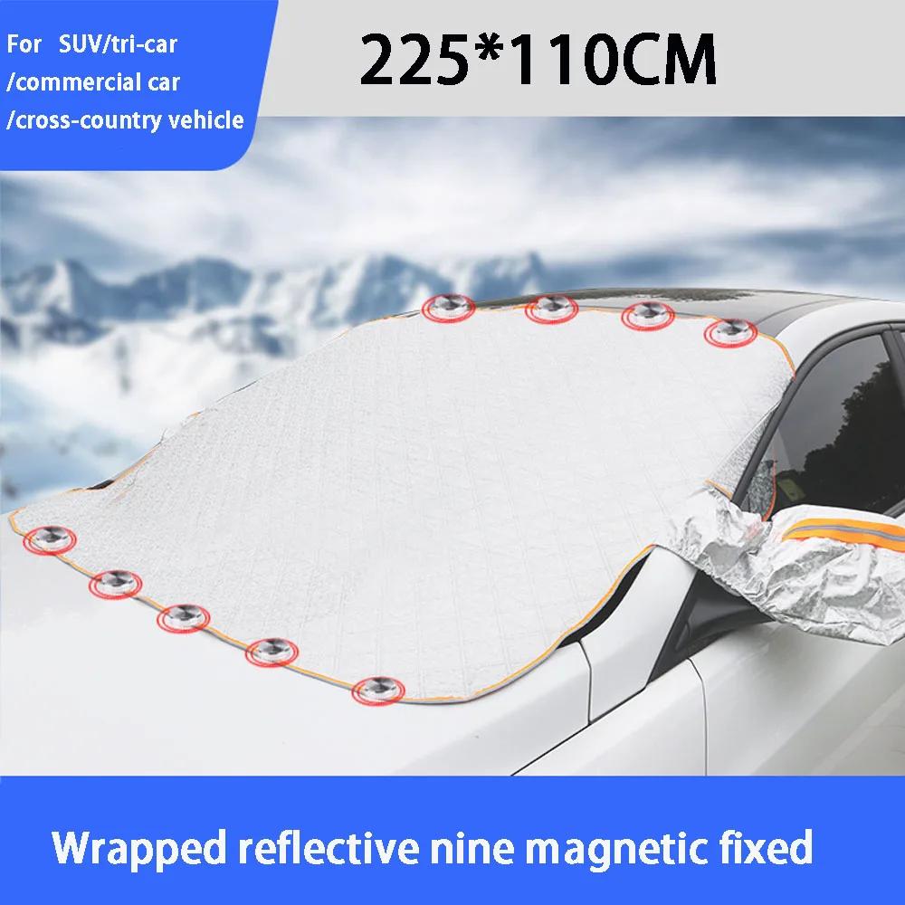 Magnetic Car Snow Shield Frost Prevention Frost Prevention Front Windshield Sunshade Thickened Snow Shield Car Coat 1PC