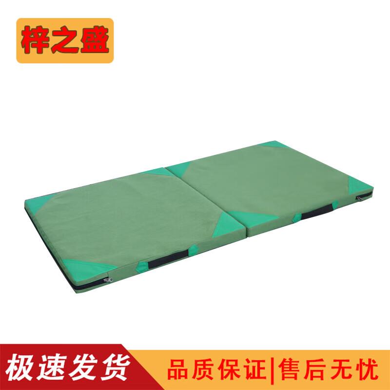 Foldable Multi-purpose Exercise Mat