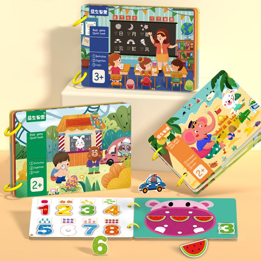 Quiet book with thick pages of milk. Busy Books Children's Smart Early Education Toys. Gifts for children.