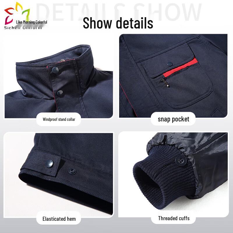 Sichen Binfen Men's Anti-static Detachable Winter Work Jacket