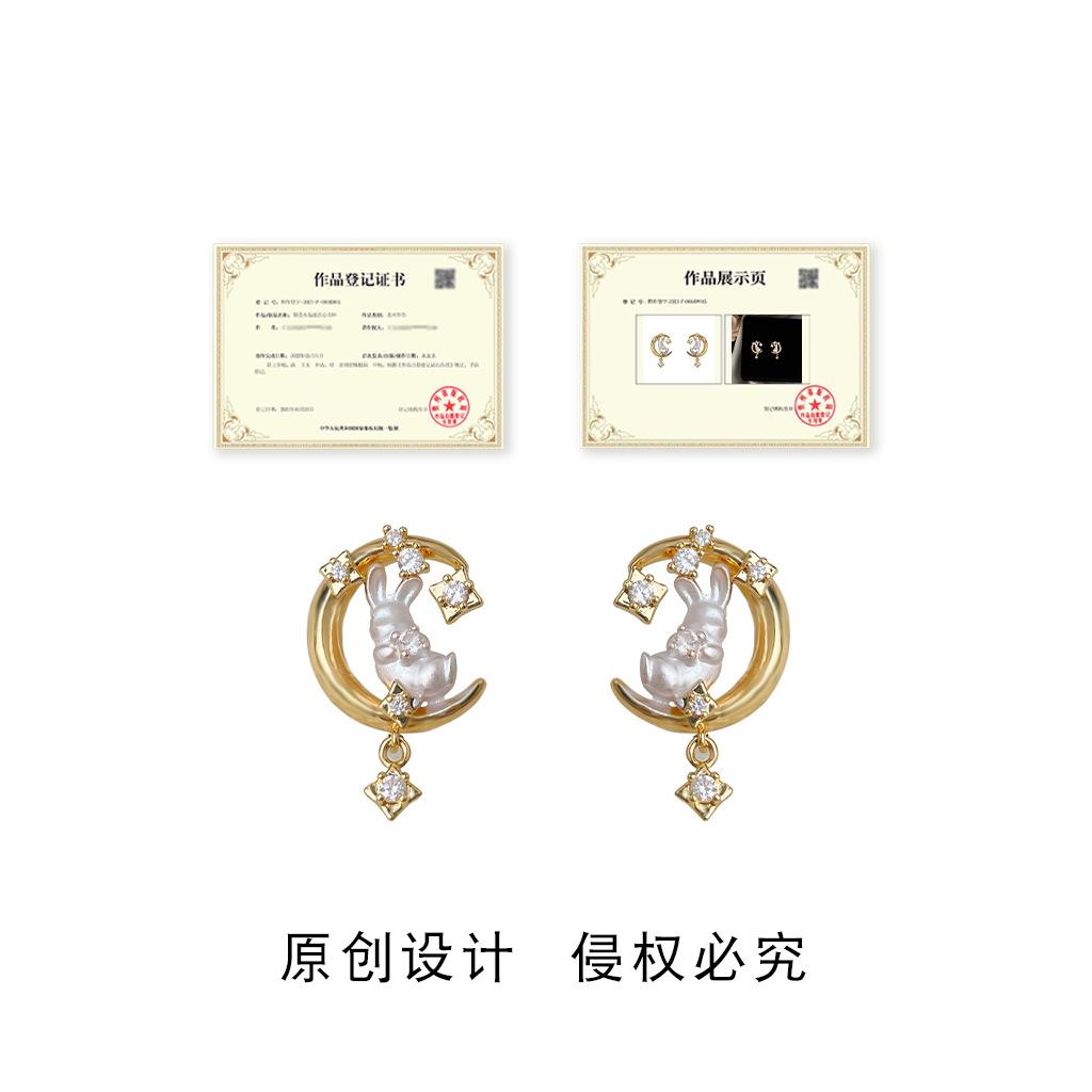 Moon Rabbit~ Original micro-inlaid zircon needle electroplating painted moon new earrings, fresh and sweet stud earrings