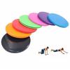 2PCS Sliding Slider Gliding Discs Fitness Disc Exercise Sliding Plate For Yoga Gym Abdominal Core Training Equipment