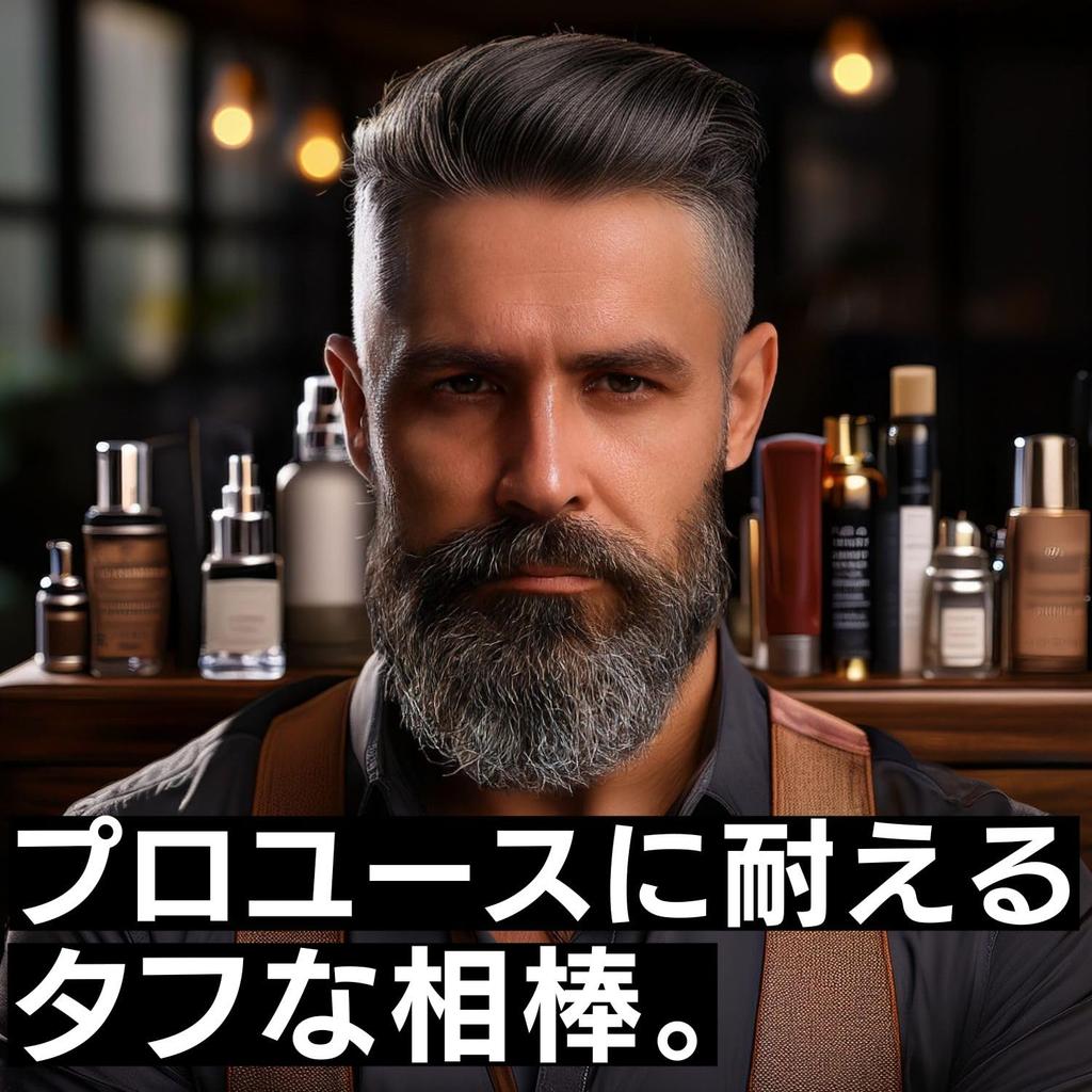 BABLO POMADE Original Comb Styling Comb for Barber Made in Japan - Men's Comb, Pomade, Shop,