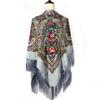 Fashionable Ethnic Printed Shawl - Warm, Large Square Scarf for Autumn/Winter, Travel & Sun Protection