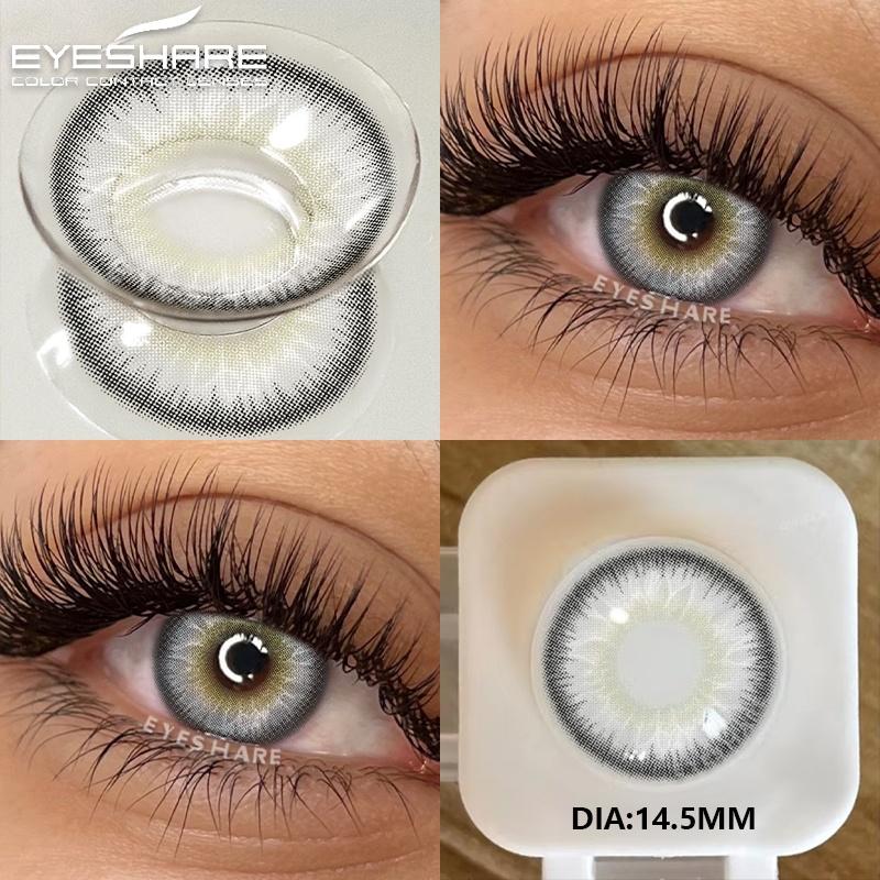 2Pcs Soft Lenses Blue Contacts Gray Lenses Yearly Fashion Color Contact Lenses for Eyes Beauty Eye Color Makeup Pupils