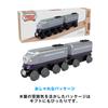 Mattel Thomas the Tank Engine Wooden Rail Series (Thomas) Kenji (Ages 2 and Up) HBK16
