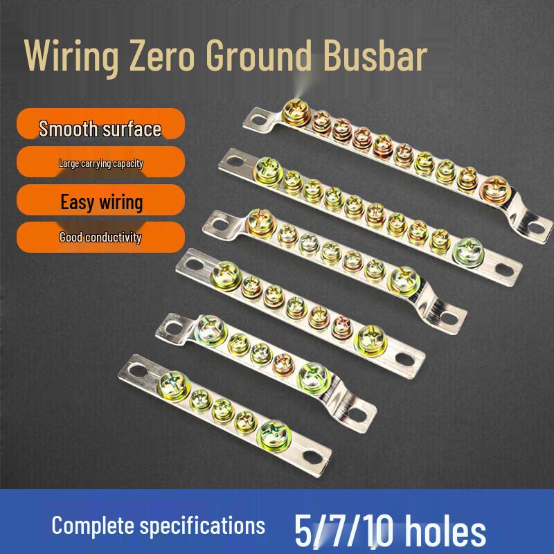 Hengxing Hongqi Wiring Neutral Ground Bar Terminal