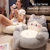 Tatami Floor Cushion with Integrated Backrest