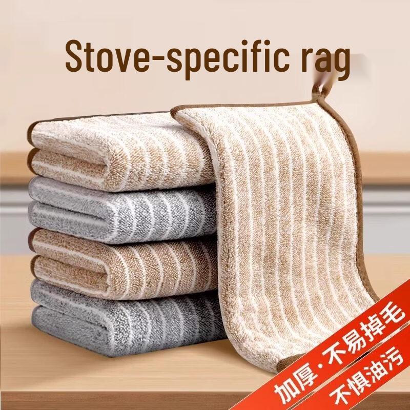 Kitchen Cleaning Cloth