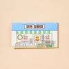 Ticket Sticky Memo Pad 80 Sheets