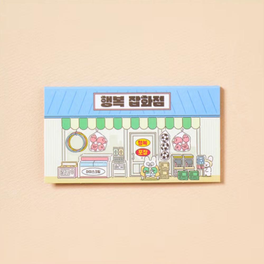 Ticket Sticky Memo Pad 80 Sheets
