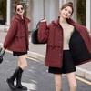 Popular Casual Loose Fleece Tooling Pie Overcomes Women's Winter New Outdoor Jacket