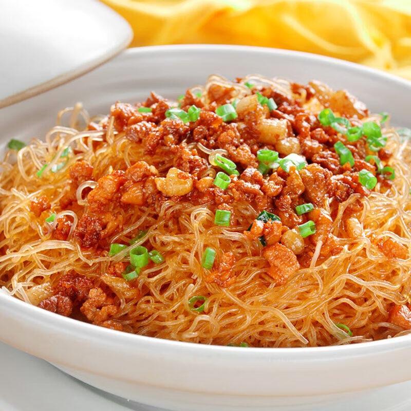 Origforest Longkou Vermicelli