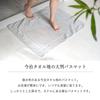 oruTa Large Bath Mat, Imabari Toweling, Washable, Made In Japan, Absorbent, Quick-Drying, 100% Cotton, Ideal for Hotels and Inns, Approximately 84 X 6