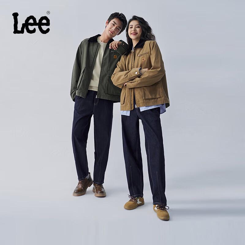 Lee Unisex Elastic Waist Loose Fit Light Wash Denim Balloon Pants