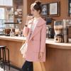 Women's Short Wool Coat, New Autumn and Winter Style, Small Ones, Popular Versatile Autumn and Winter Jacket This Year