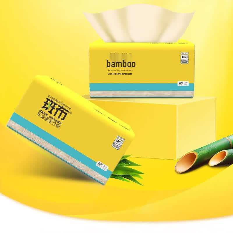 Banbu Thickened Bamboo Pulp Facial Tissue