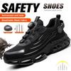 Air Cushion Safety Shoes For Men Shoes Rotating Button Anti-Smash Work Shoes Men Women Steel Toe Shoes Lightweight Safety Boots