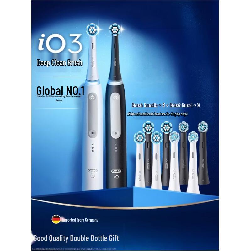 Oral-B iO3 Smart Electric Toothbrush